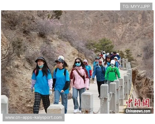 世界登山文化与旅游论坛：可持续登山促进地方发展，登山旅游的发展状况